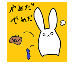 Mumu's rabbit 2 sticker #6455650