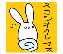 Mumu's rabbit 2 sticker #6455652