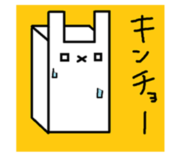 Mumu's rabbit 2 sticker #6455656