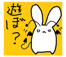 Mumu's rabbit 2 sticker #6455662