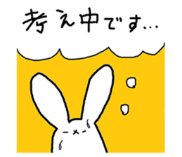 Mumu's rabbit 2 sticker #6455665