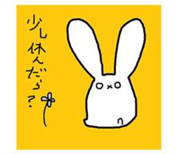 Mumu's rabbit 2 sticker #6455666
