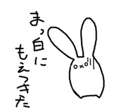 Mumu's rabbit 2 sticker #6455668