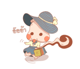 The squirrel "Mallow" sticker #6455733