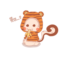 The squirrel "Mallow" sticker #6455746