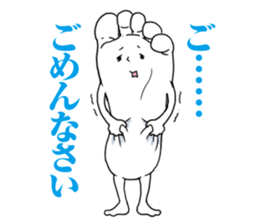 Japanese foot sorry sticker #6455792