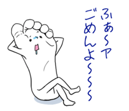 Japanese foot sorry sticker #6455812