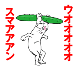 Japanese foot sorry sticker #6455814