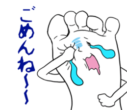 Japanese foot sorry sticker #6455826