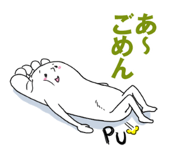 Japanese foot sorry sticker #6455829