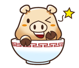 What's Butajiro-kun? sticker #6455992