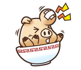 What's Butajiro-kun? sticker #6455995