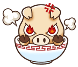 What's Butajiro-kun? sticker #6456008