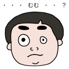 Talked strange face sticker #6456034