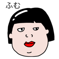 Talked strange face sticker #6456036