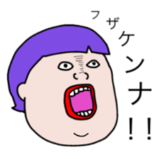 Talked strange face sticker #6456037