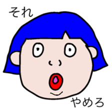 Talked strange face sticker #6456040