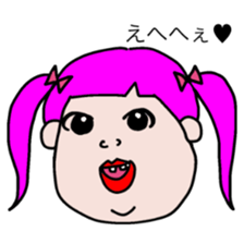 Talked strange face sticker #6456041