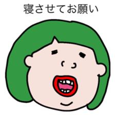 Talked strange face sticker #6456042