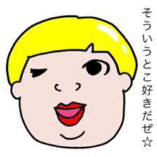 Talked strange face sticker #6456043