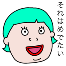 Talked strange face sticker #6456046