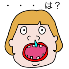 Talked strange face sticker #6456047