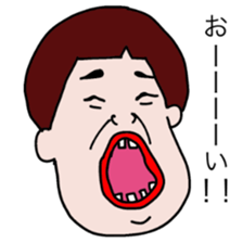 Talked strange face sticker #6456048