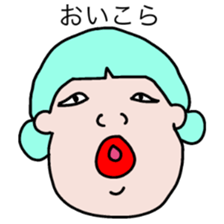 Talked strange face sticker #6456049