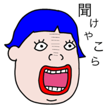 Talked strange face sticker #6456050