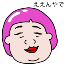 Talked strange face sticker #6456051