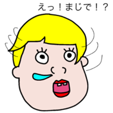 Talked strange face sticker #6456052