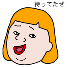 Talked strange face sticker #6456053