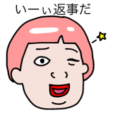 Talked strange face sticker #6456054