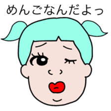Talked strange face sticker #6456055