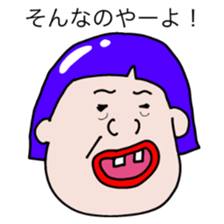 Talked strange face sticker #6456057