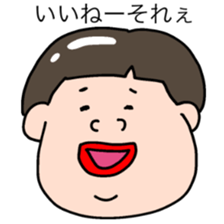 Talked strange face sticker #6456058