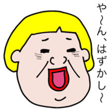Talked strange face sticker #6456059