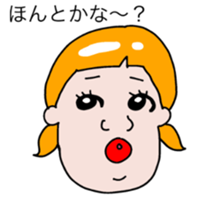 Talked strange face sticker #6456060