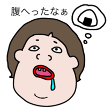 Talked strange face sticker #6456061