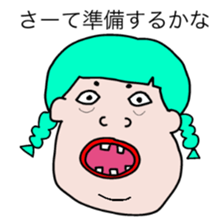 Talked strange face sticker #6456062