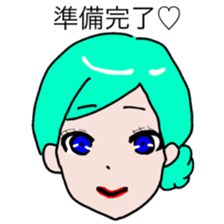Talked strange face sticker #6456063