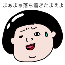 Talked strange face sticker #6456064