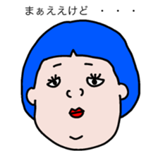 Talked strange face sticker #6456069