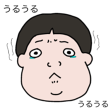 Talked strange face sticker #6456071