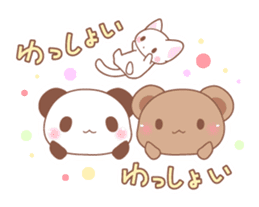 Bear, rabbit, panda, cat 2 sticker #6456073