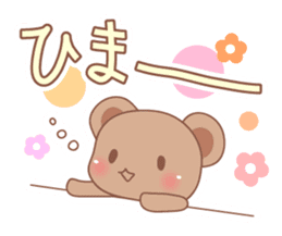 Bear, rabbit, panda, cat 2 sticker #6456075