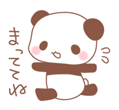 Bear, rabbit, panda, cat 2 sticker #6456087