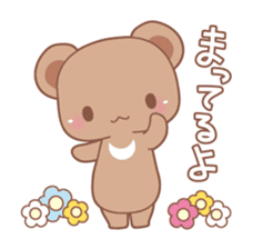 Bear, rabbit, panda, cat 2 sticker #6456088