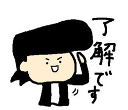 Leesuke(individual hairstyle) sticker #6456115