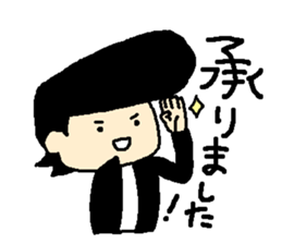 Leesuke(individual hairstyle) sticker #6456116